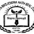 Acharya Brojendra Nath Seal College