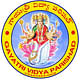 Gayatri Vidya Parishad College for Degree and PG Courses, School of Engineering