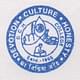 Dhruba Chand Halder College - [DCH]