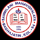 Sammilani Mahavidyalaya