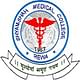 Shyam Shah Medical College