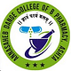 Annasaheb Dange College of B.Pharmacy - [ADCBP] Ashta