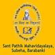 Sant Pathik Mahavidyalaya - [SPM] Subeha