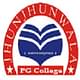 Jhunjhunwala Post Graduate College - [JPGC]