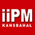Indian Institute for Production Management - [IIPM]
