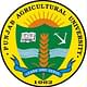 College of Agricultural Engineering and Technology, Punjab Agricultural University
- [COAET]