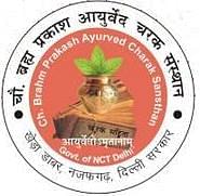 Ch. Brahm Prakash Ayurved Charak Sansthan CBPACS Admission 2024