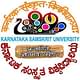 Karnataka Samskrit University