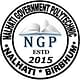 Nalhati Government Polytechnic - [NGP]
