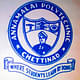 Annamalai Polytechnic College - [APC] Chettinad