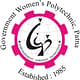 Government Women's Polytechnic - [GWP]