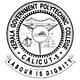 Kerala Government Polytechnic College - [KGPTC]