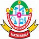 Sakthi Polytechnic College
