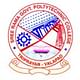 Sree Rama Government Polytechnic College