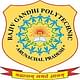 Rajiv Gandhi Government Polytechnic - [RGGPT]