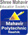Mahavir Polytechnic College