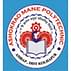Ashokrao Mane Polytechnic-[AMP]