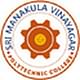 Sri Manakula Vinayagar Polytechnic College-[SMVPC]