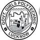 Government Girls Polytechnic Lucknow-[GGPL]