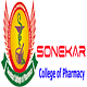 Sonekar College of Pharmacy
