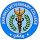 Arawali Veterinary College - [AVC]