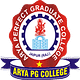 Arya Perfect Graduate College - [APGC]