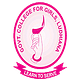 Government College for Girls - [GCG]
