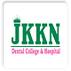 JKK Nattraja Dental College and Hospital -[JKKNDCH]