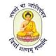Lord Buddha Institute of Technology and Science -[LBITS]