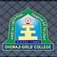 Dhemaji Girl's College -[DGC]