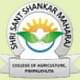 Shri Sant Shankar Maharaj College of Agriculture - [SSSMCA]
