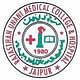 Rajasthan Unani Medical College and Hospital - [RUMCH]