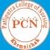 Patliputra College of Nursing
