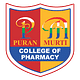 PM College of Pharmacy