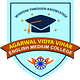 Agarwal Vidya Vihar English Medium College - [AVVEM]