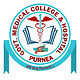 Government Medical College and Hospital , Purnea