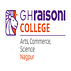 GH Raisoni College of Arts, Commerce, Science - [GHRCACS]