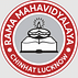 Rama Mahavidyalaya