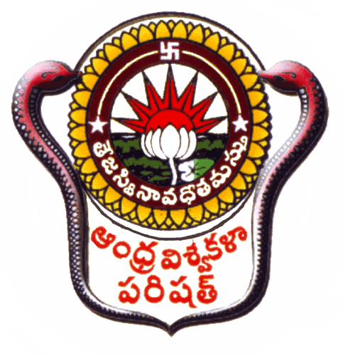 Discover 118+ acharya nagarjuna university logo latest