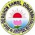 Dergaon Kamal Dowerah College - [DKD]