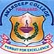 Amar Deep College