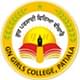GN Girls College