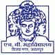 HB Mahavidyalaya