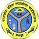 Mata Bhagwati Devi Girls Govt Degree College