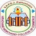 Hirachand Nemchand College of Commerce