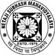Netaji Subhash Mahavidyalaya