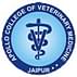 Apollo College of Veterinary Medicine