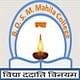 Bisheshwar Dayal Sinha Memorial Mahila College - [BDSMMC]