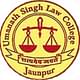 Umanath Singh Law College - [USLC]