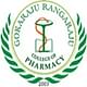 Gokaraju Rangaraju College of Pharmacy - [GRCP]